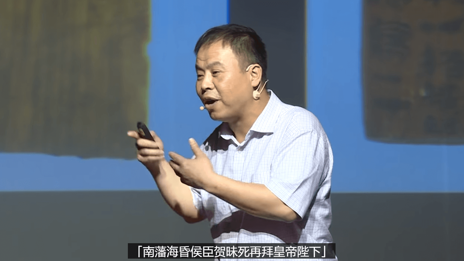 https://yixi.tv/#/speech/detail?id=302